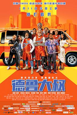 717影院理论午夜伦不卡久久